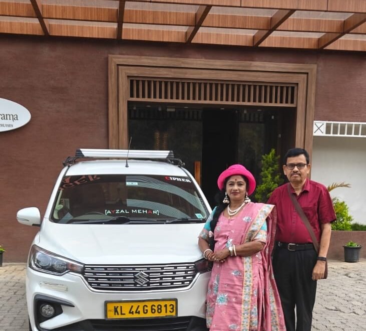 Hotel Transfer